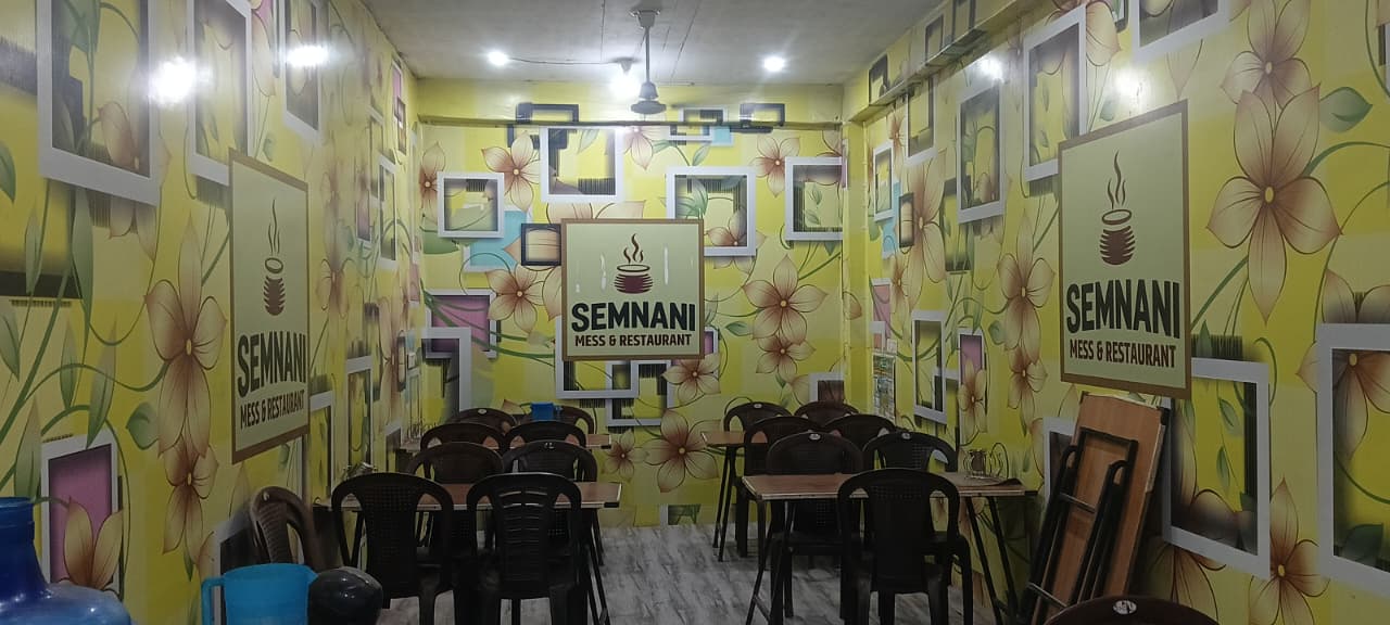 SEMNANI MESS & RESTAURANT 